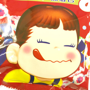 N_kao_milky